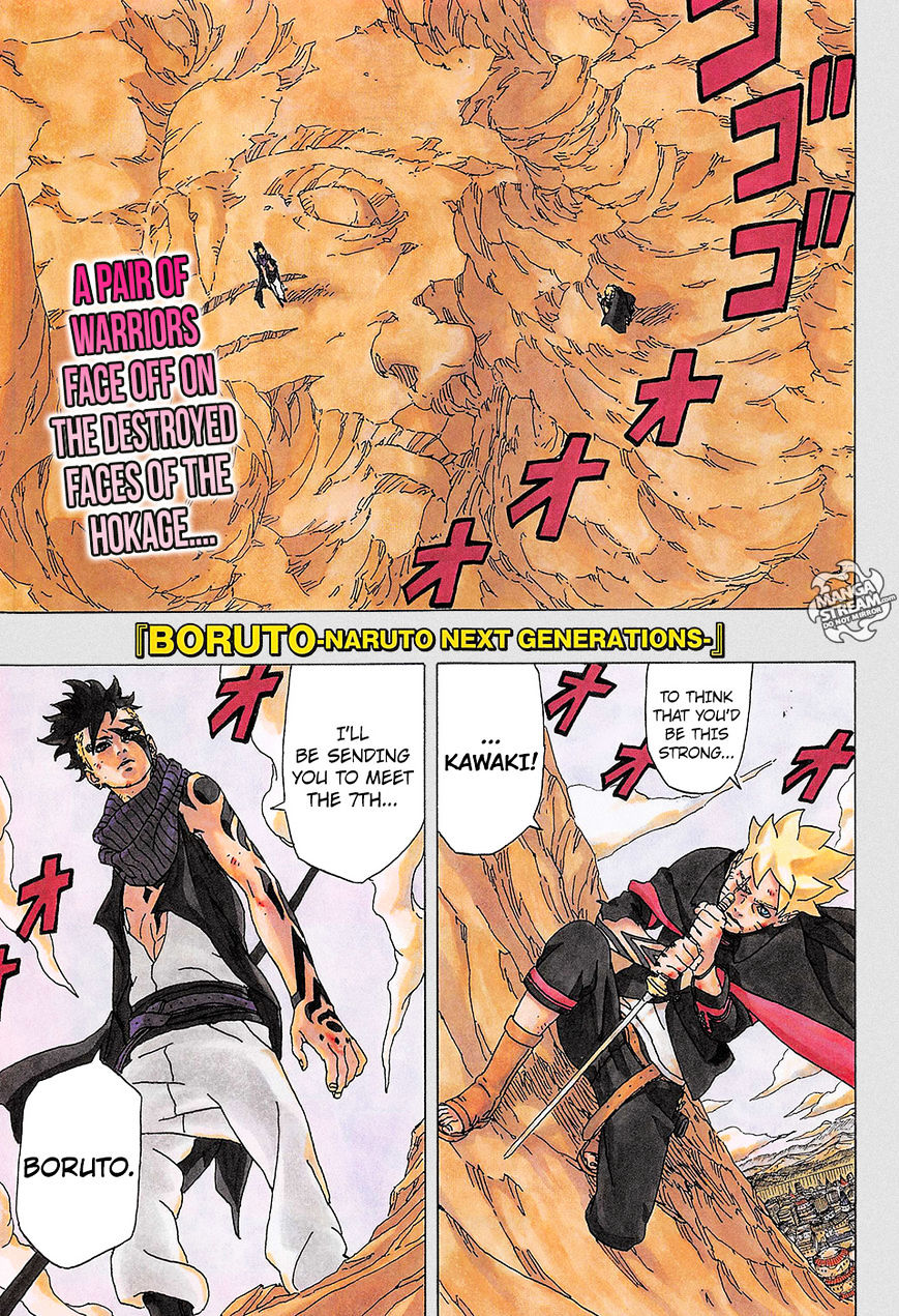 Read Boruto։ Naruto Next Generations EN Manga Online