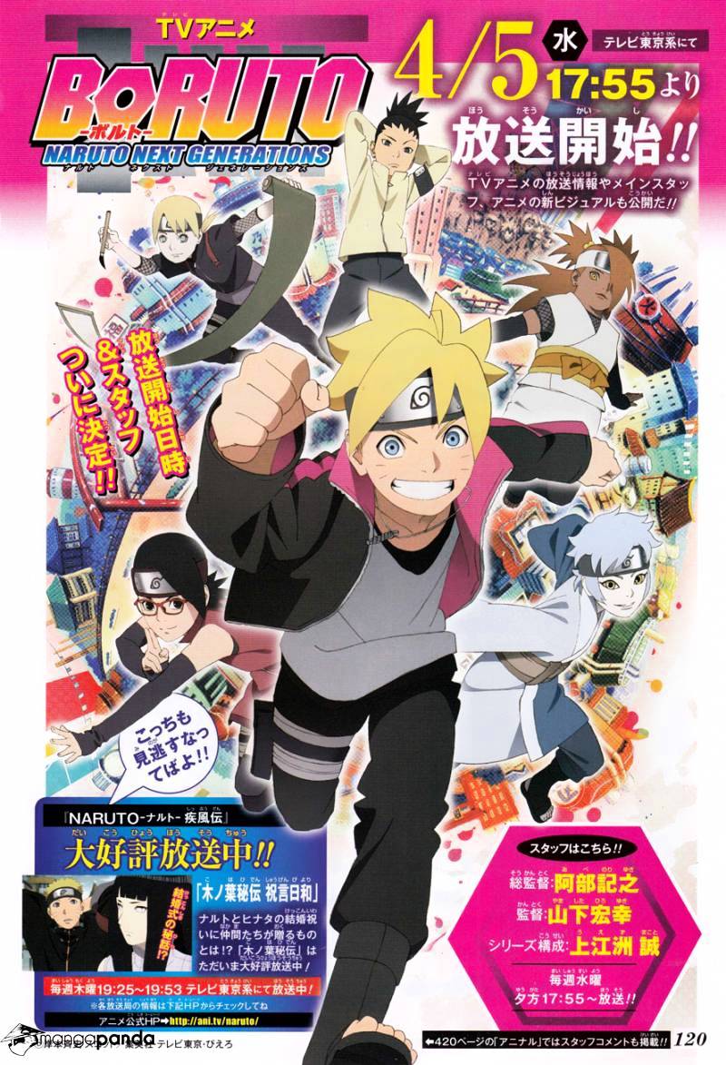 Read Boruto։ Naruto Next Generations EN Manga Online