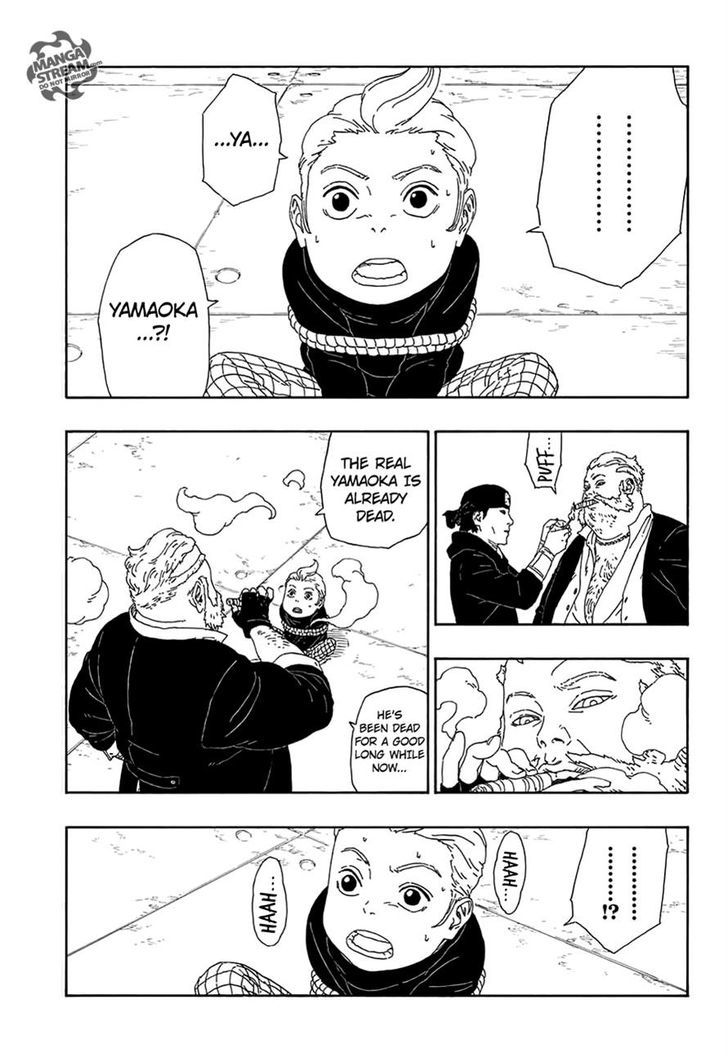 Read Boruto։ Naruto Next Generations EN Manga Online