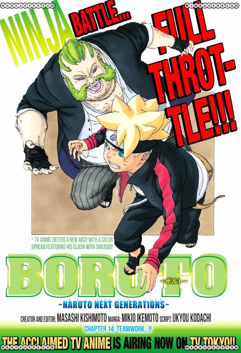 Read Boruto։ Naruto Next Generations EN Manga Online