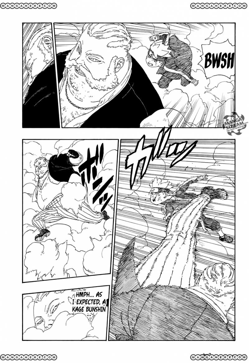 Read Boruto։ Naruto Next Generations EN Manga Online