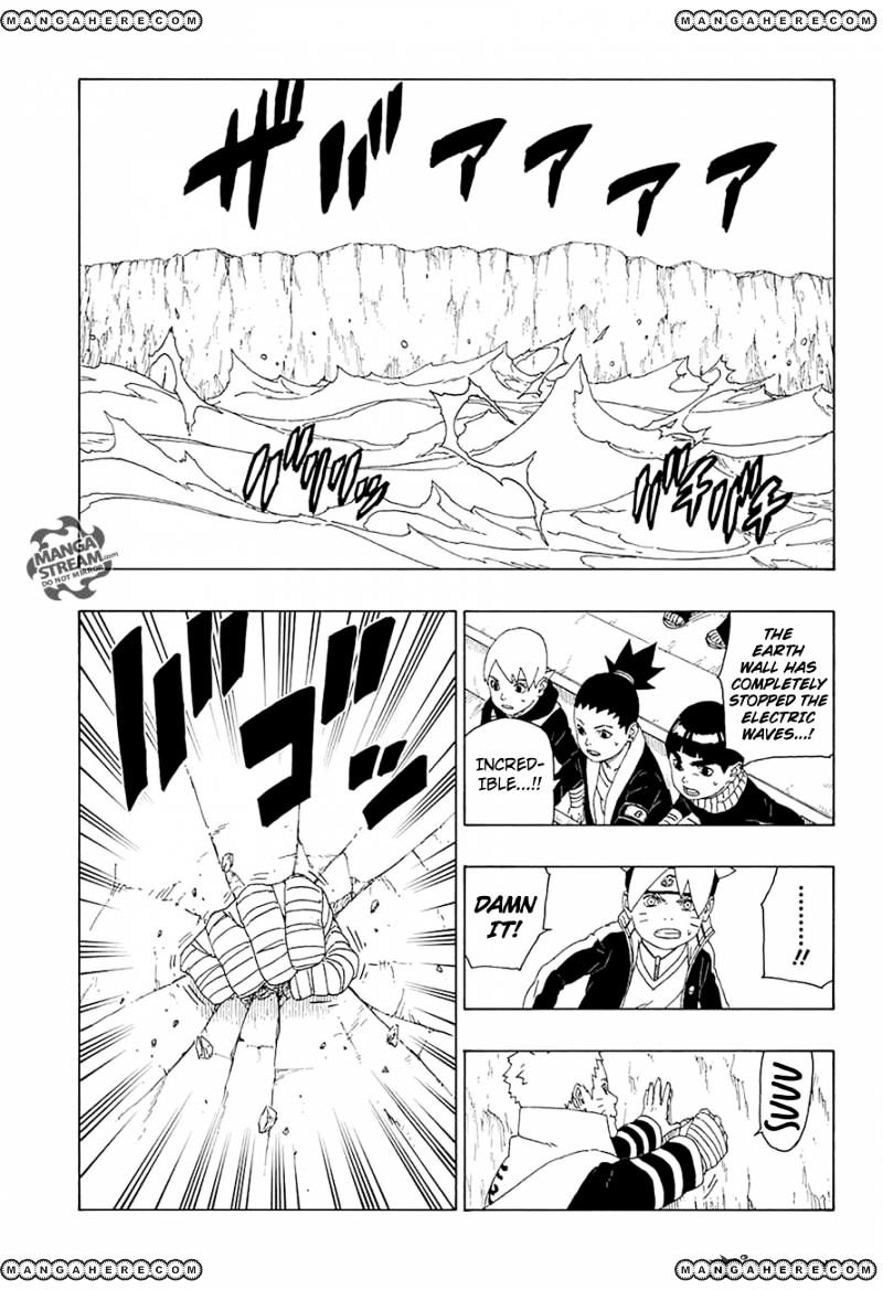 Read Boruto։ Naruto Next Generations EN Manga Online