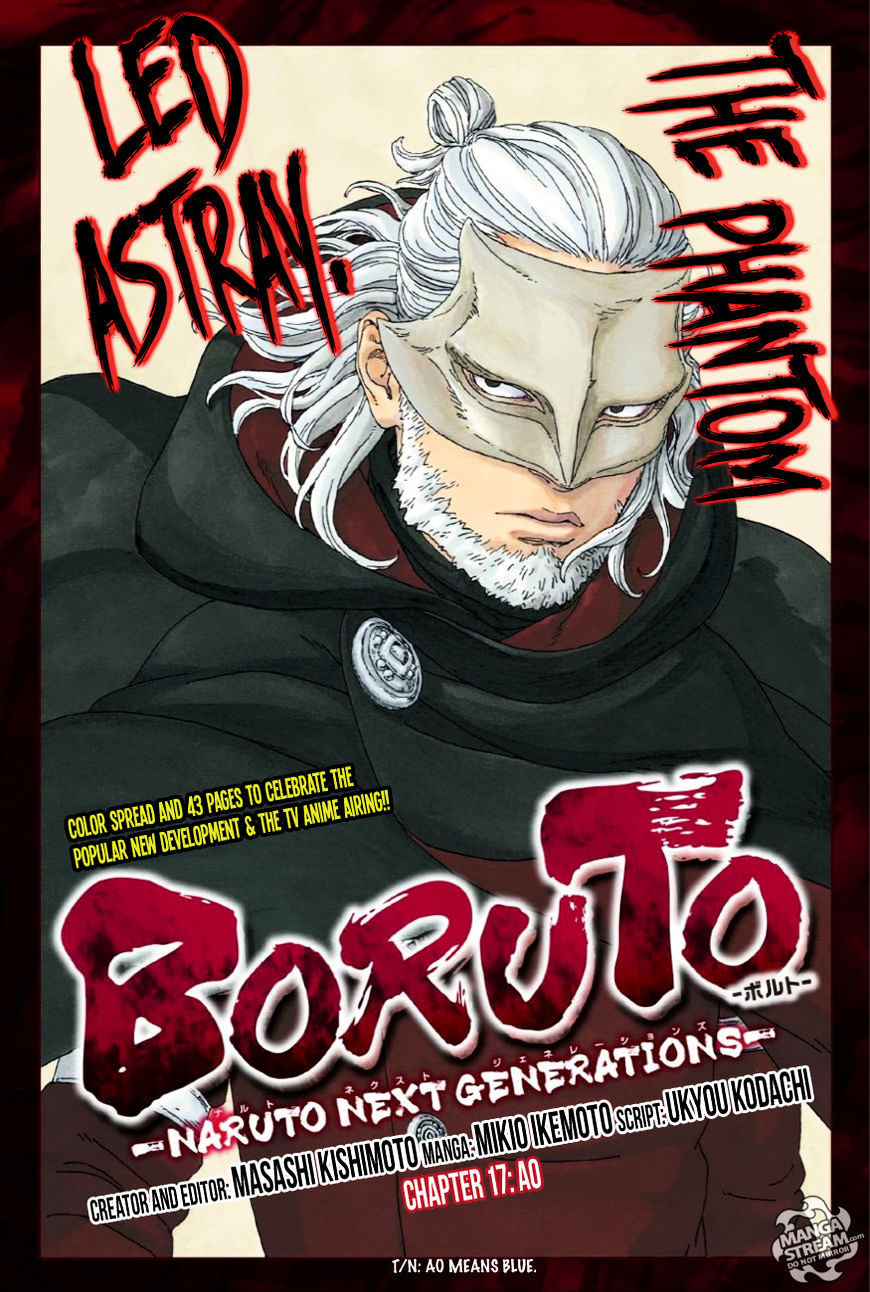 Read Boruto։ Naruto Next Generations EN Manga Online