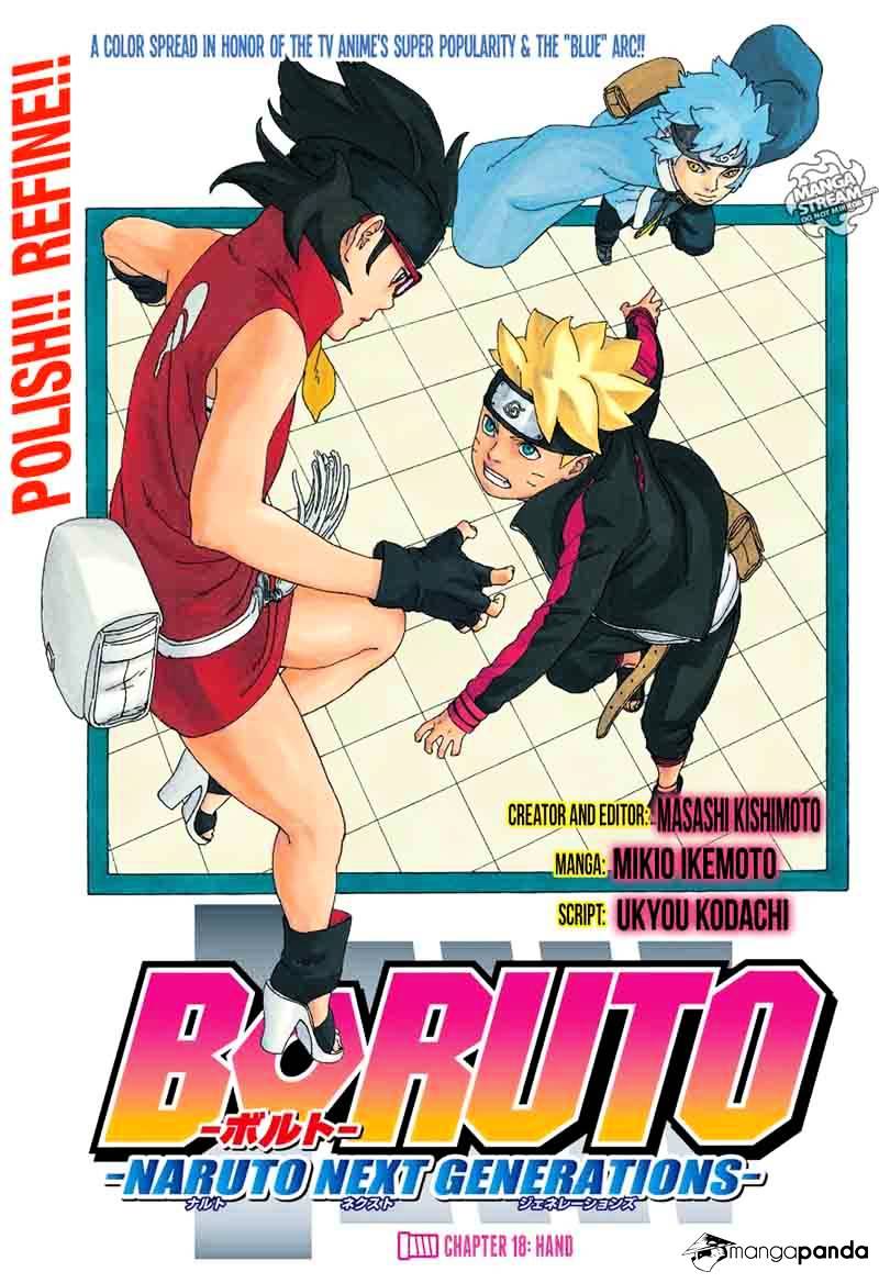 Read Boruto։ Naruto Next Generations EN Manga Online