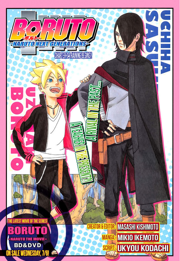 Read Boruto։ Naruto Next Generations EN Manga Online