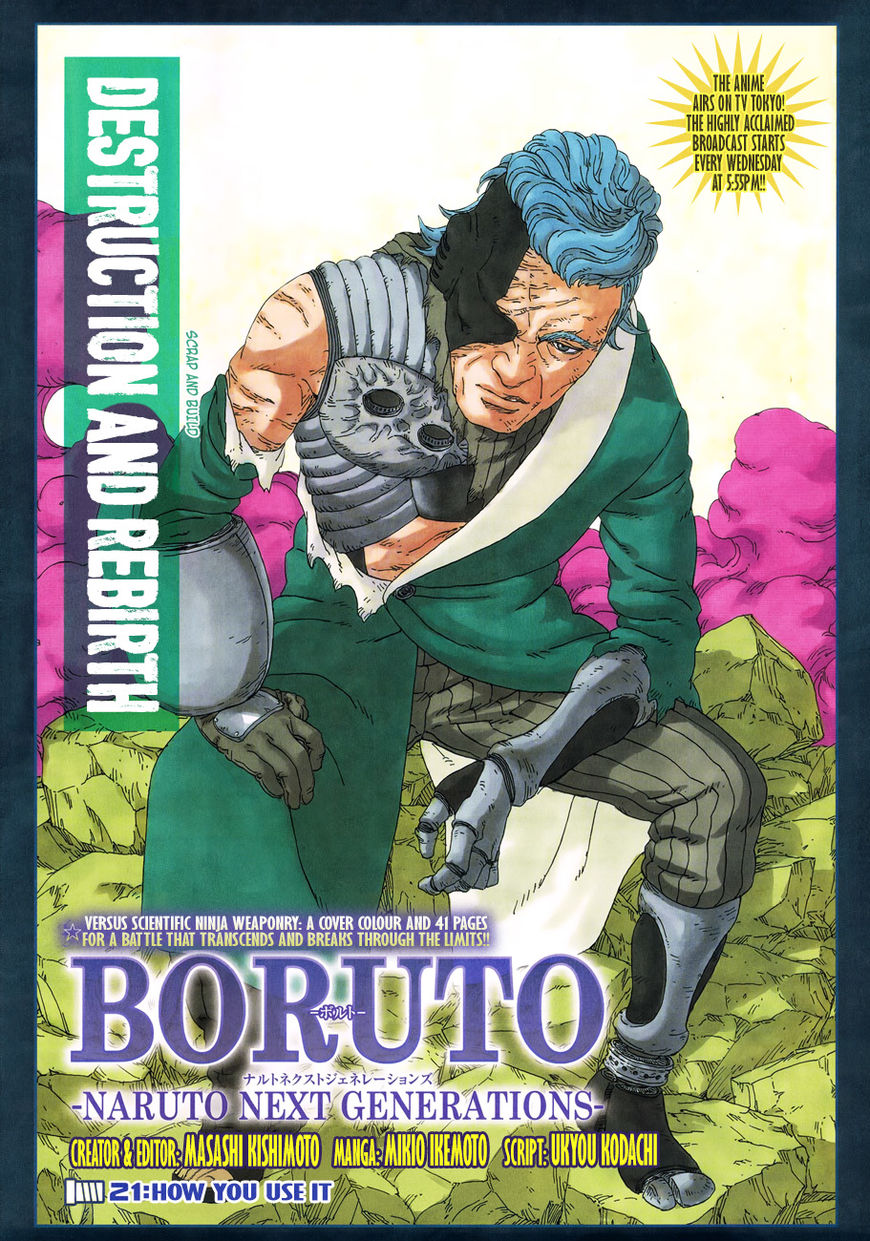 Read Boruto։ Naruto Next Generations EN Manga Online