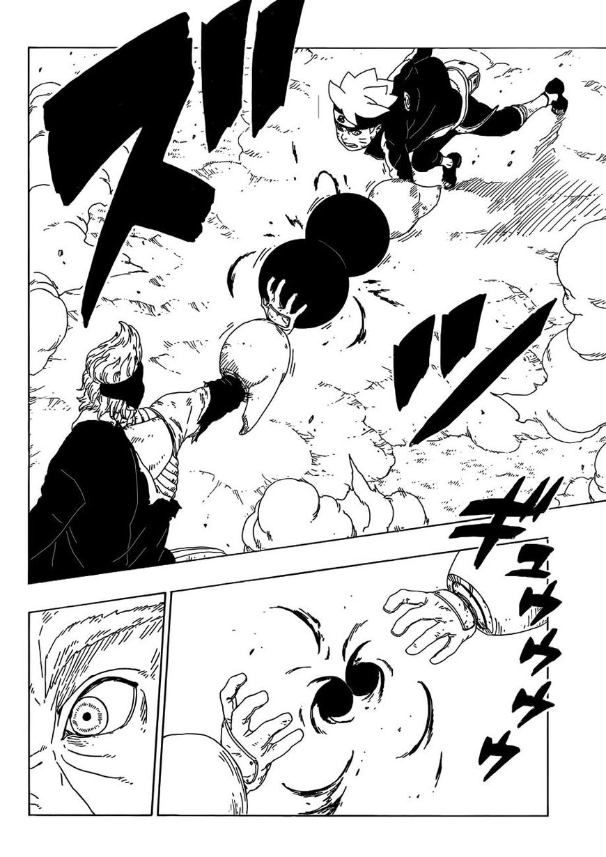 Read Boruto։ Naruto Next Generations EN Manga Online
