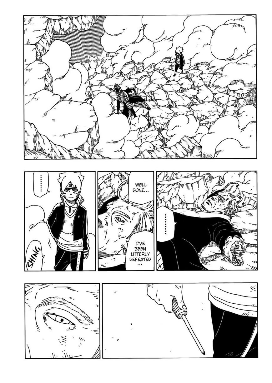 Read Boruto։ Naruto Next Generations EN Manga Online