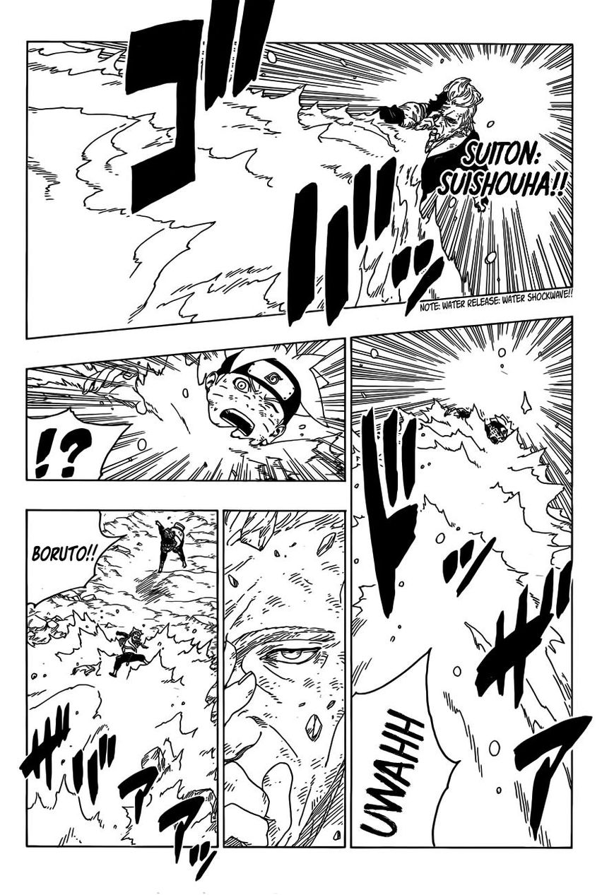 Read Boruto։ Naruto Next Generations EN Manga Online