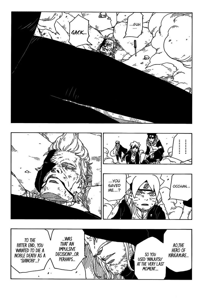 Read Boruto։ Naruto Next Generations EN Manga Online