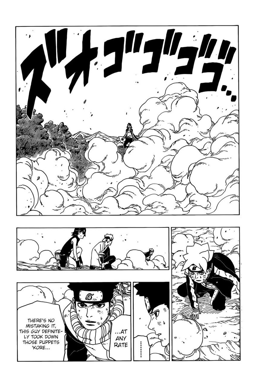 Read Boruto։ Naruto Next Generations EN Manga Online