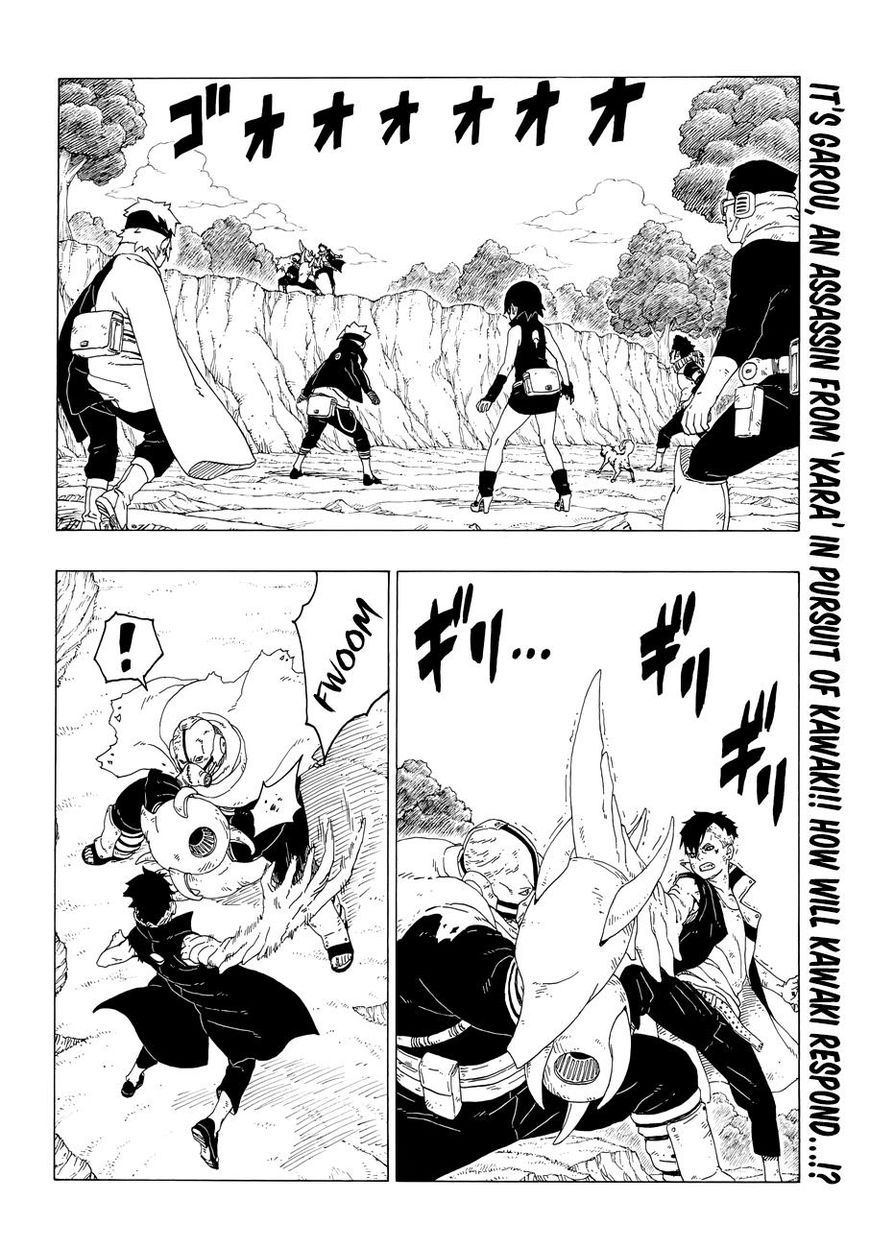 Read Boruto։ Naruto Next Generations EN Manga Online