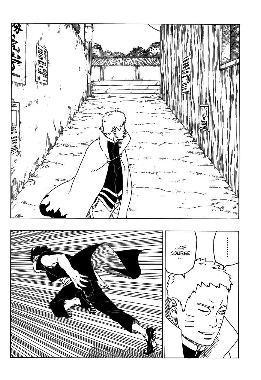 Read Boruto։ Naruto Next Generations EN Manga Online