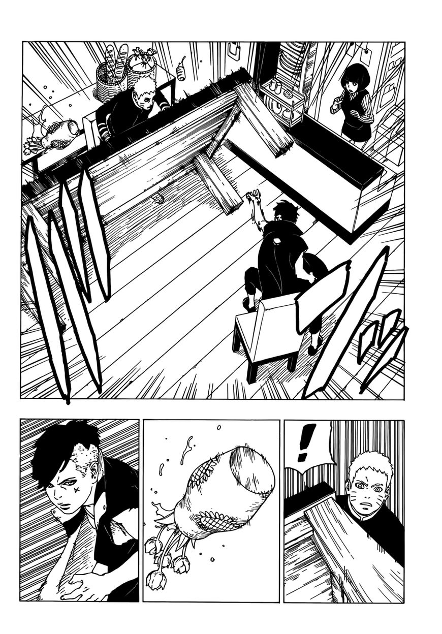 Read Boruto։ Naruto Next Generations EN Manga Online