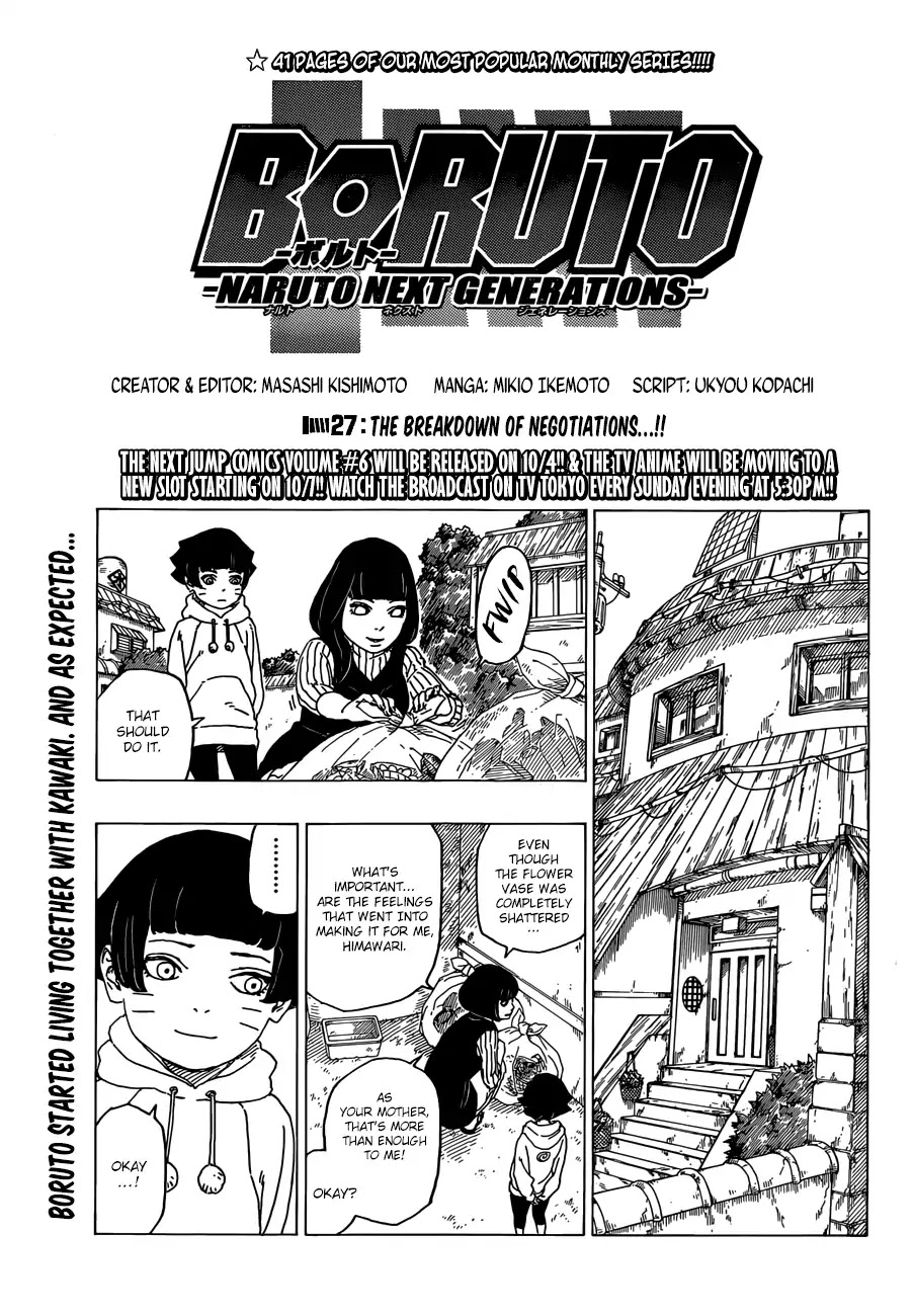 Read Boruto։ Naruto Next Generations EN Manga Online