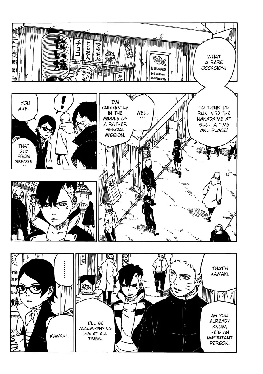 Read Boruto։ Naruto Next Generations EN Manga Online