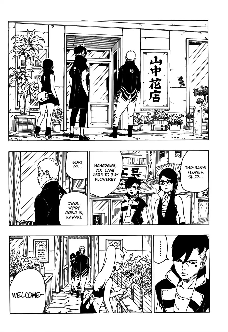 Read Boruto։ Naruto Next Generations EN Manga Online