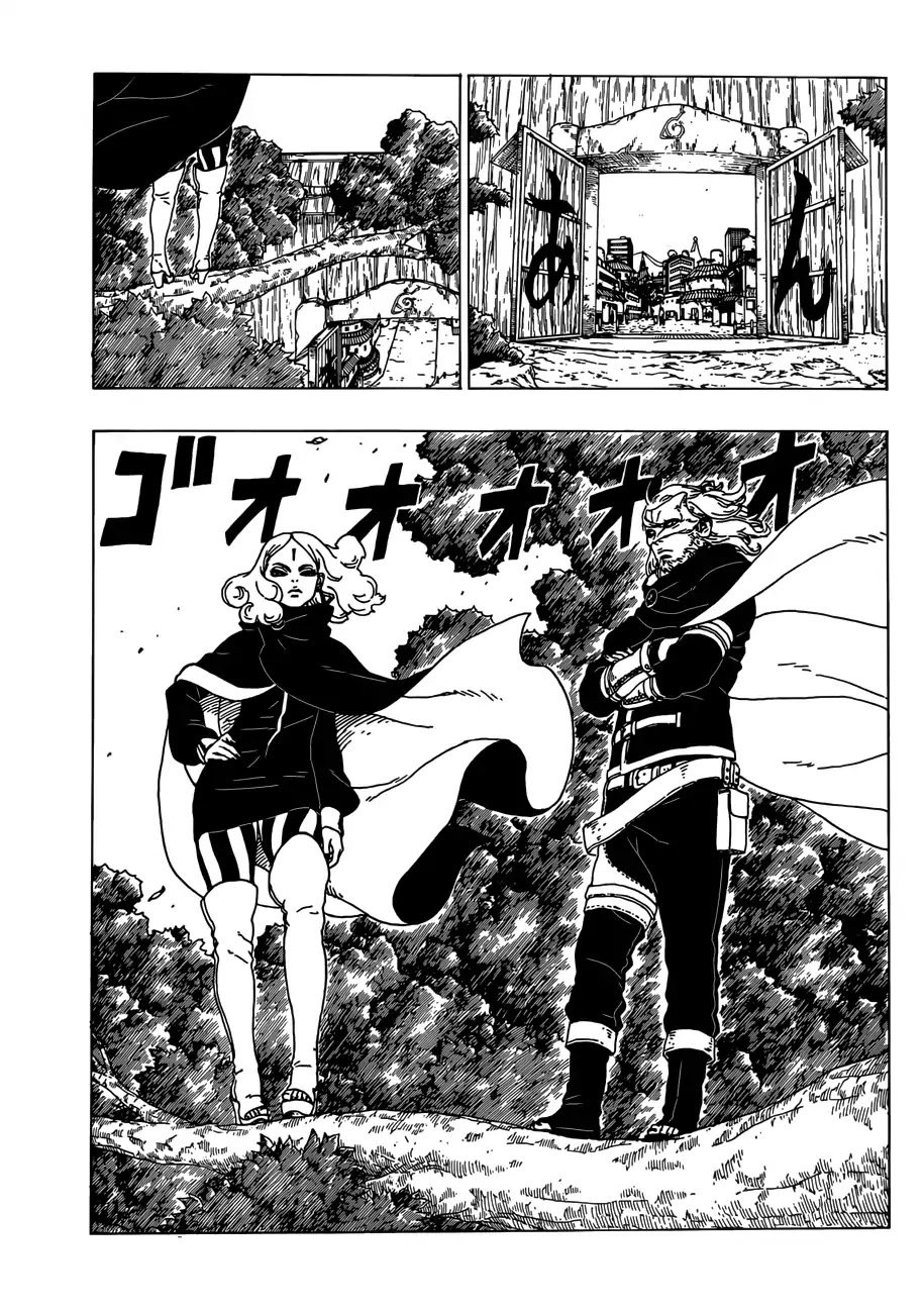 Read Boruto։ Naruto Next Generations EN Manga Online