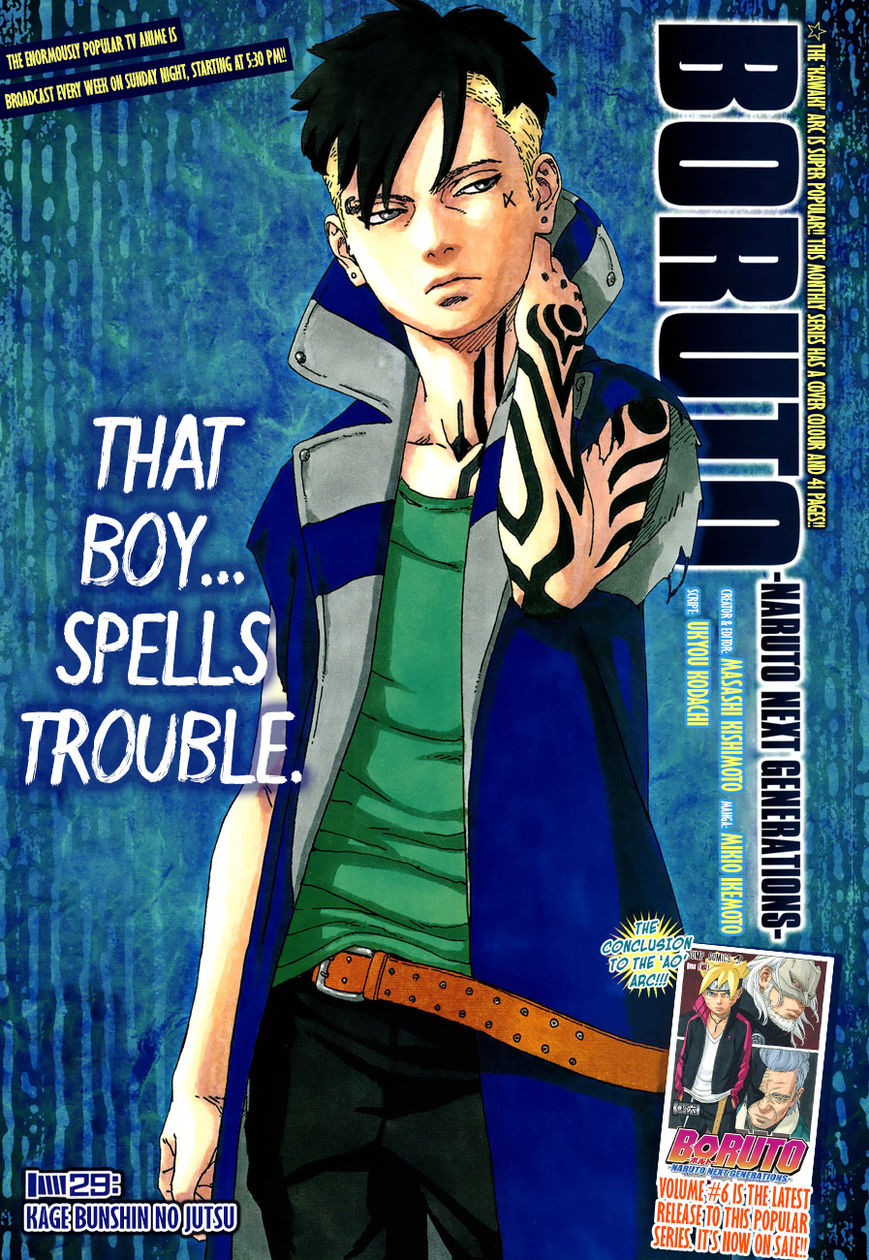 Read Boruto։ Naruto Next Generations EN Manga Online