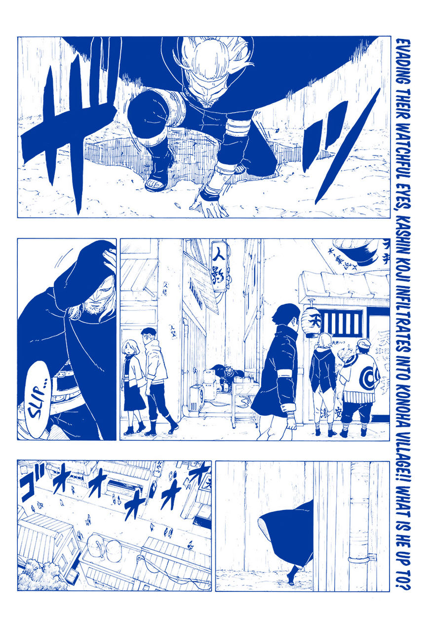 Read Boruto։ Naruto Next Generations EN Manga Online