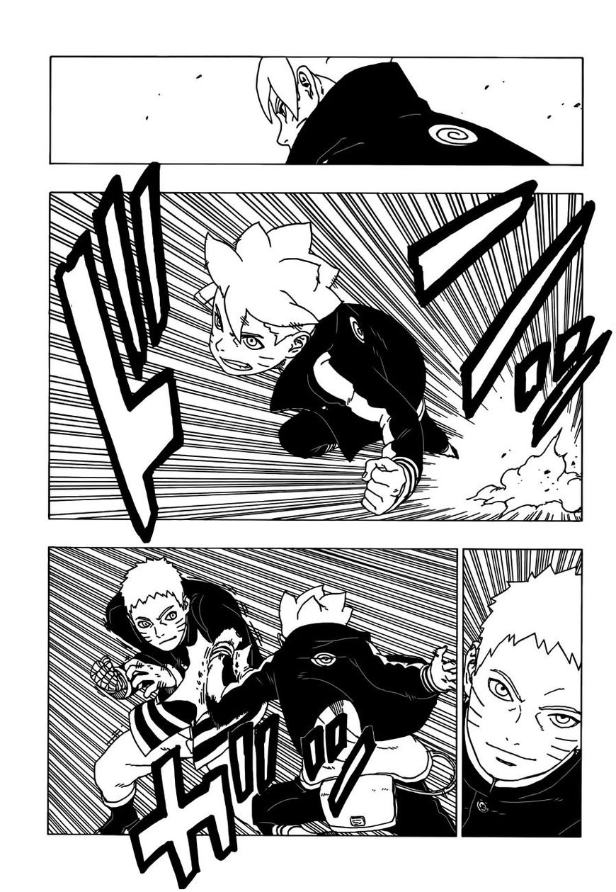 Read Boruto։ Naruto Next Generations EN Manga Online