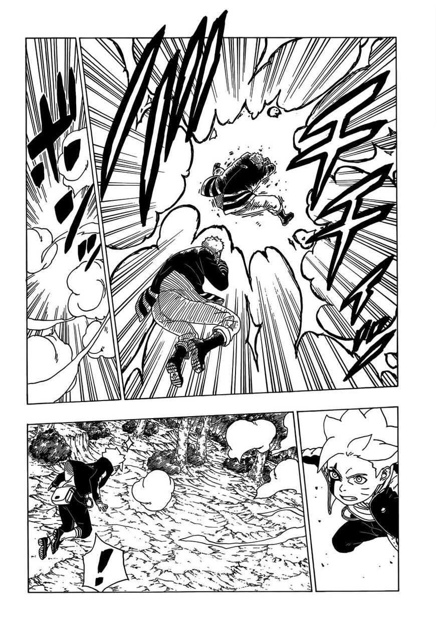Read Boruto։ Naruto Next Generations EN Manga Online