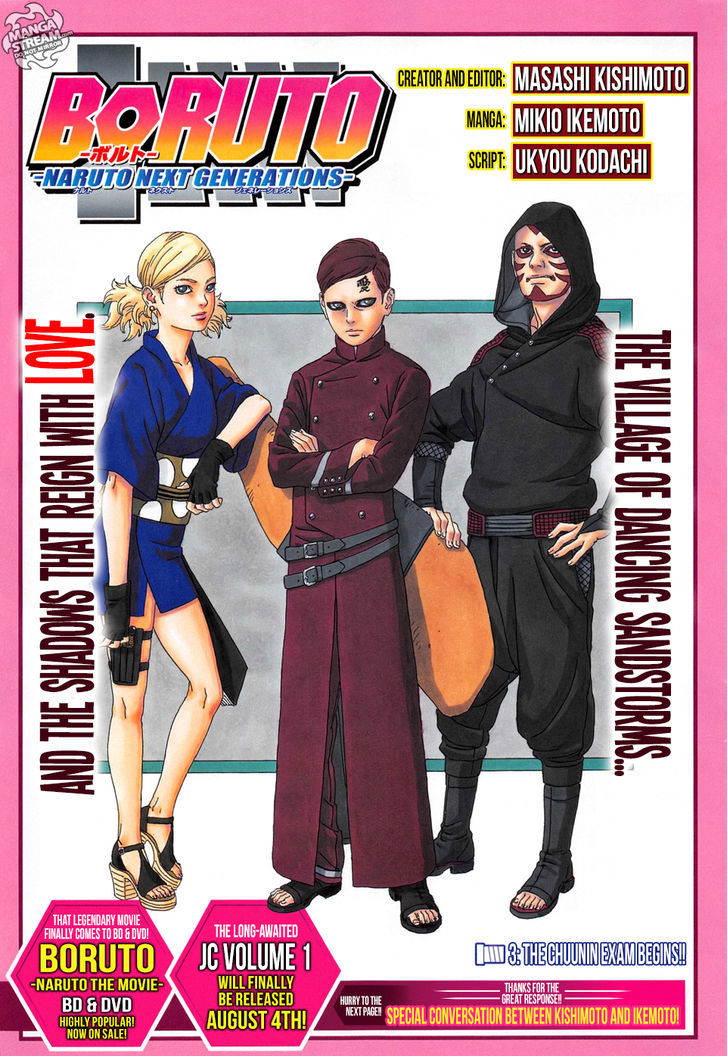 Read Boruto։ Naruto Next Generations EN Manga Online