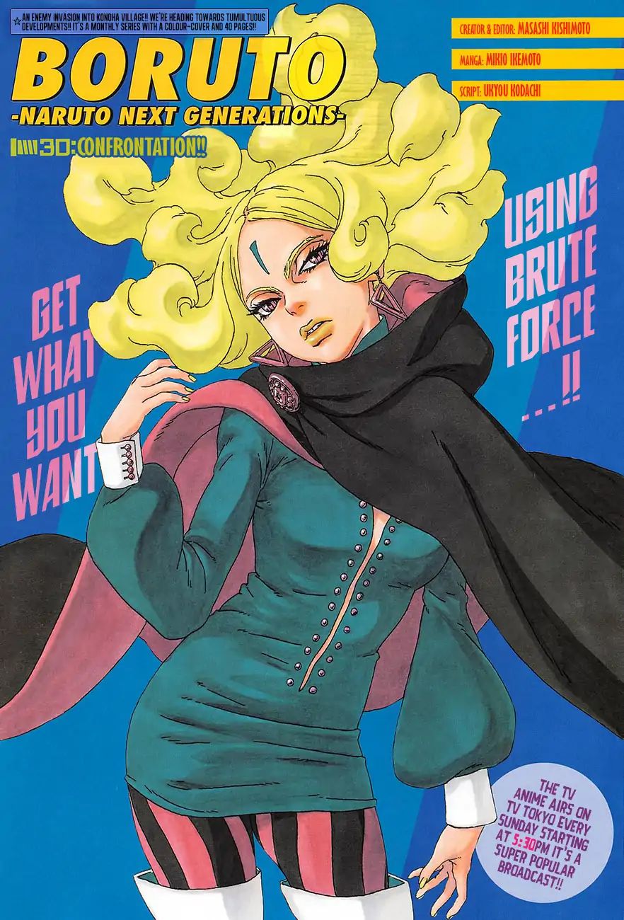 Read Boruto։ Naruto Next Generations EN Manga Online