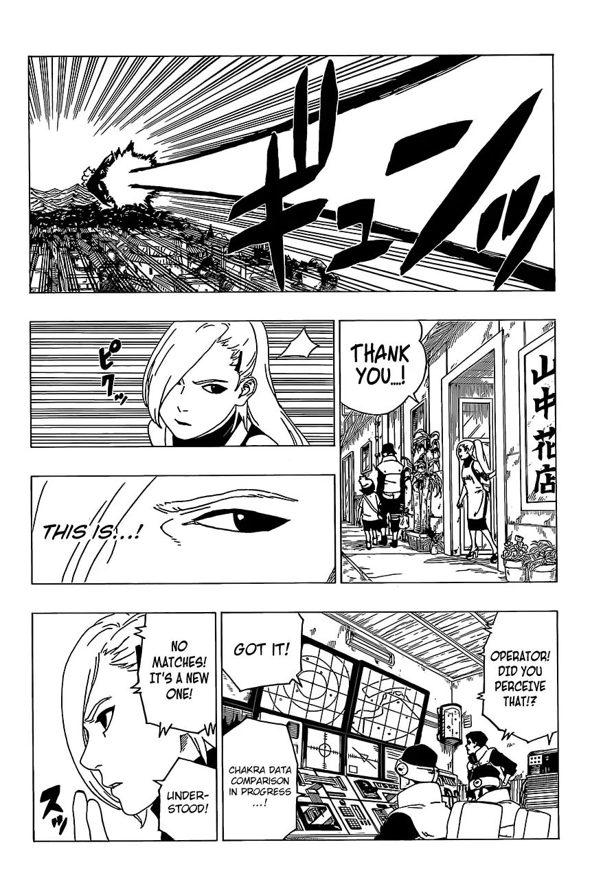 Read Boruto։ Naruto Next Generations EN Manga Online