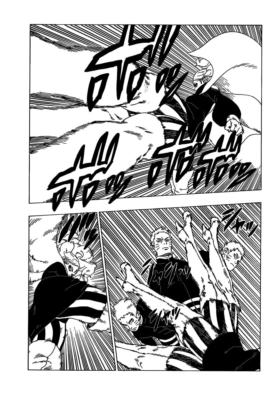 Read Boruto։ Naruto Next Generations EN Manga Online