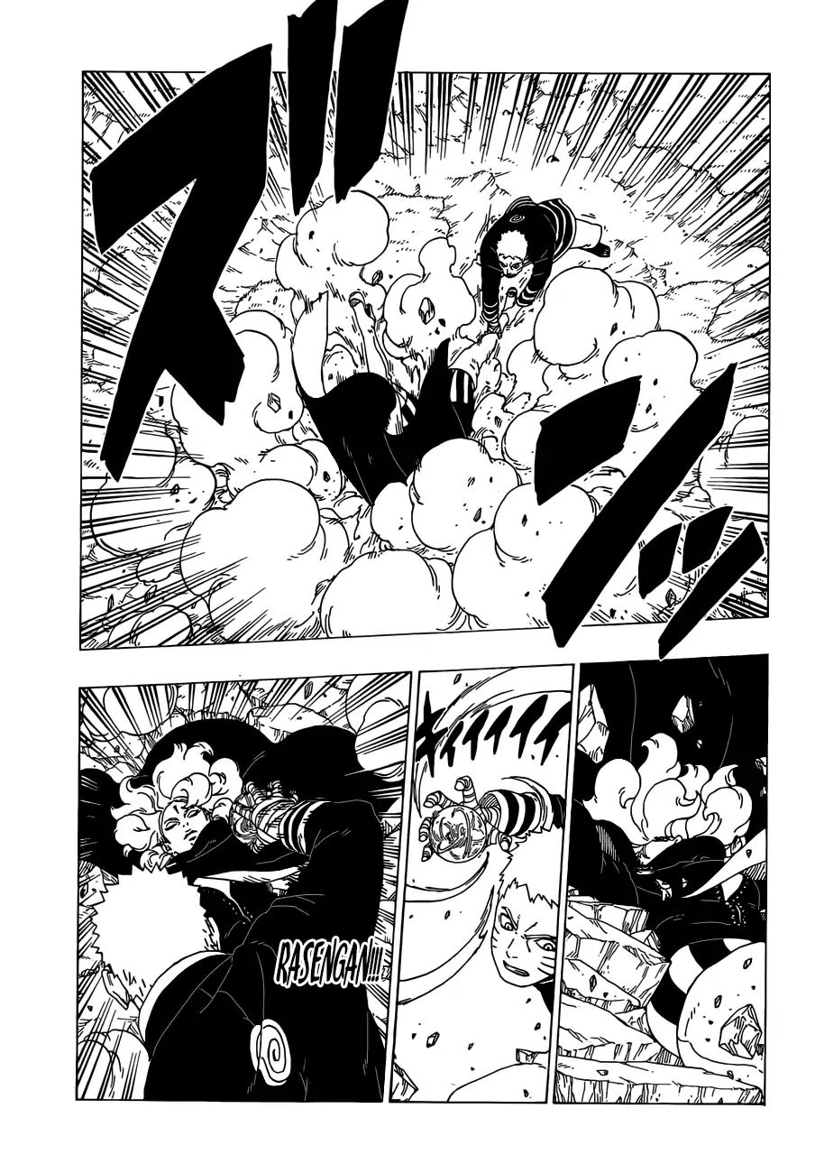 Read Boruto։ Naruto Next Generations EN Manga Online