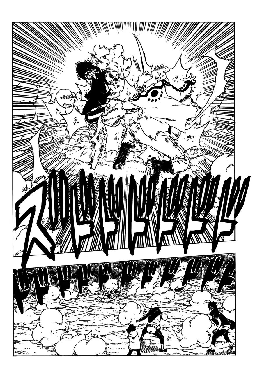 Read Boruto։ Naruto Next Generations EN Manga Online
