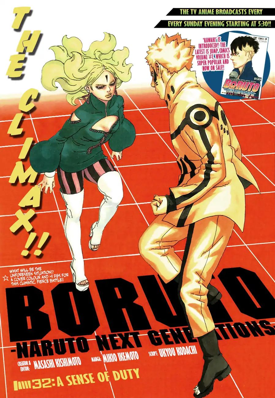 Read Boruto։ Naruto Next Generations EN Manga Online