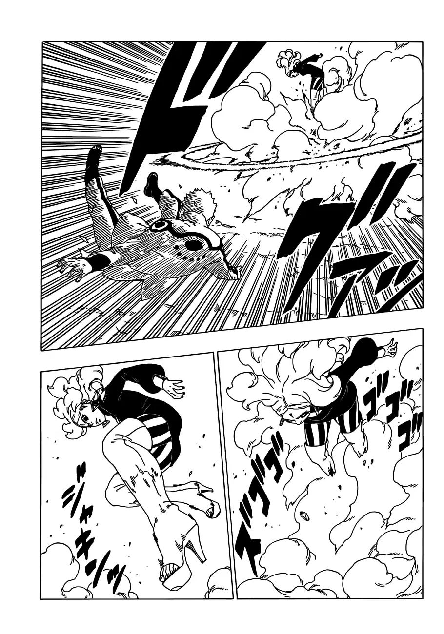 Read Boruto։ Naruto Next Generations EN Manga Online