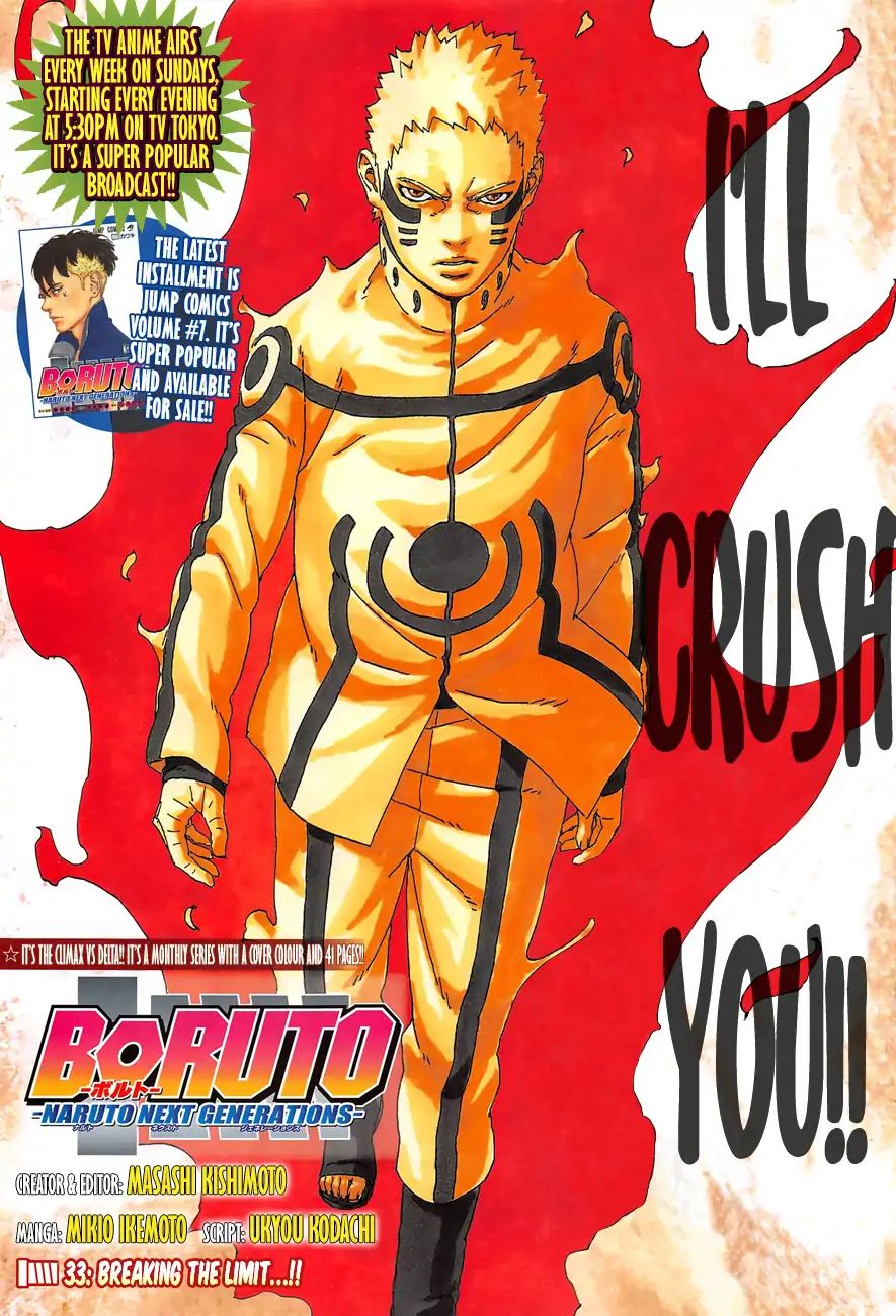 Read Boruto։ Naruto Next Generations EN Manga Online