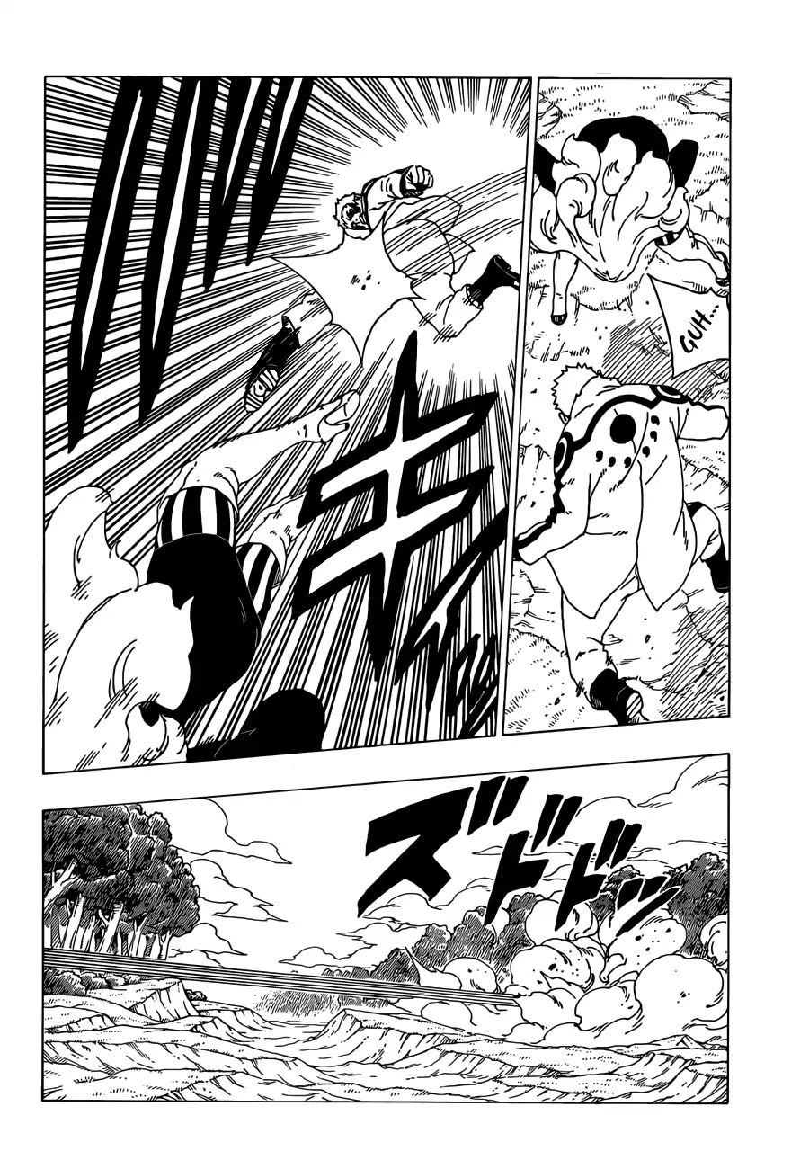 Read Boruto։ Naruto Next Generations EN Manga Online