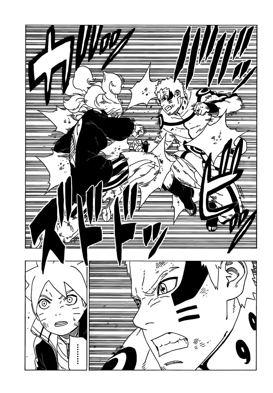Read Boruto։ Naruto Next Generations EN Manga Online