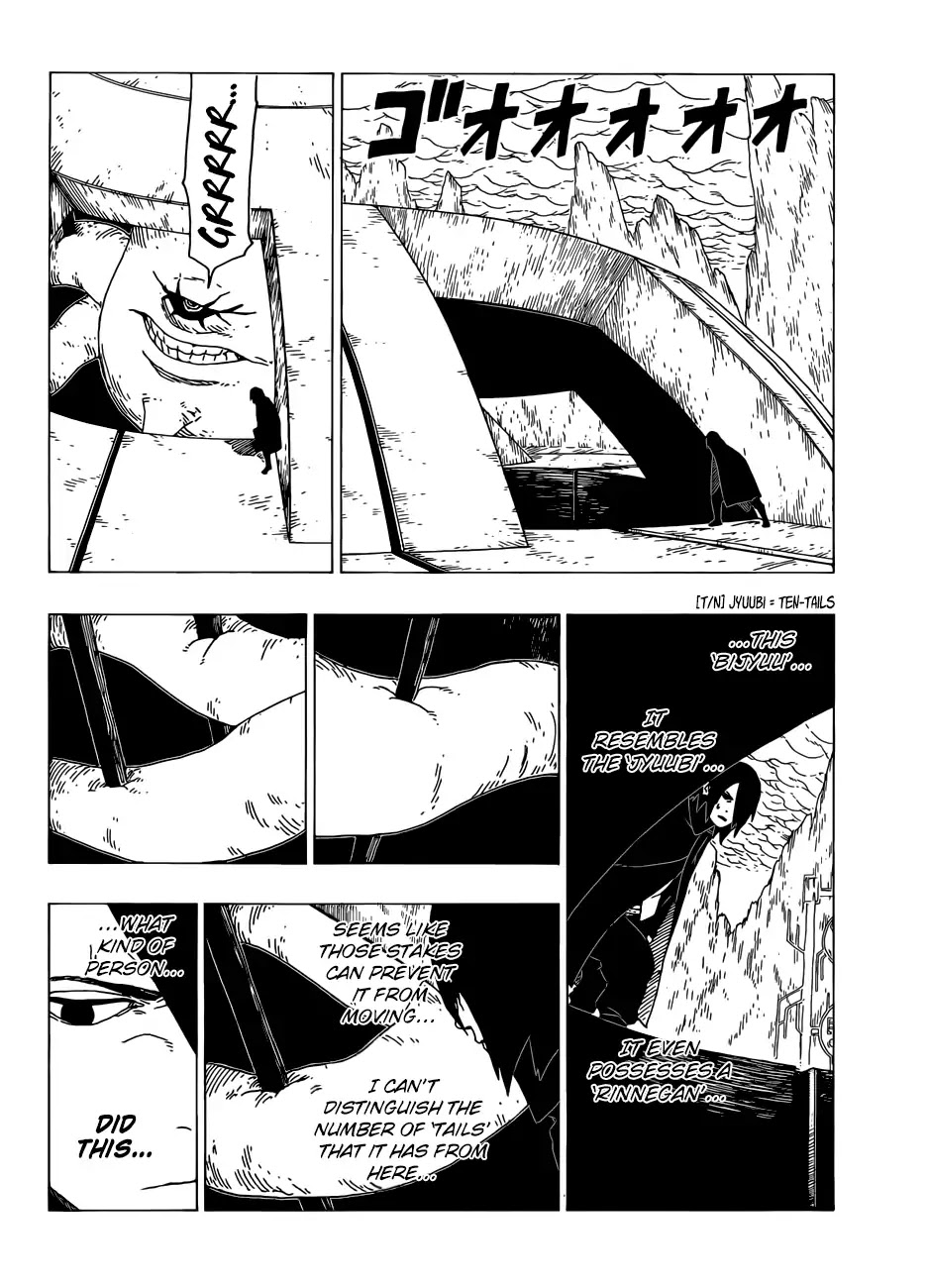 Read Boruto։ Naruto Next Generations EN Manga Online