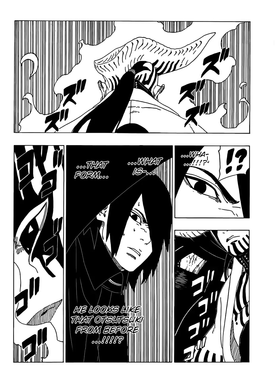 Read Boruto։ Naruto Next Generations EN Manga Online