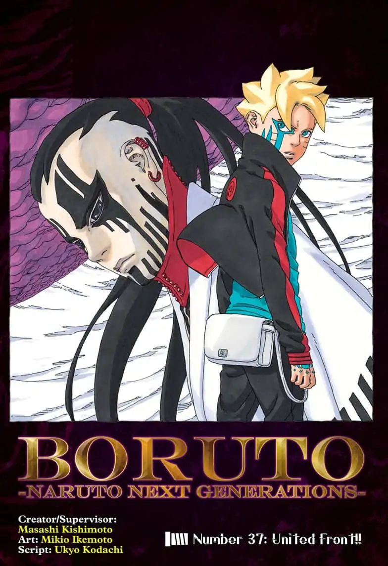 Read Boruto։ Naruto Next Generations EN Manga Online