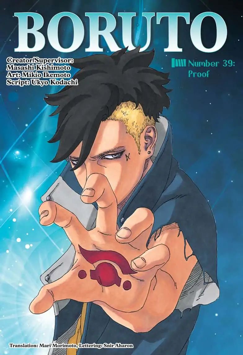 Read Boruto։ Naruto Next Generations EN Manga Online