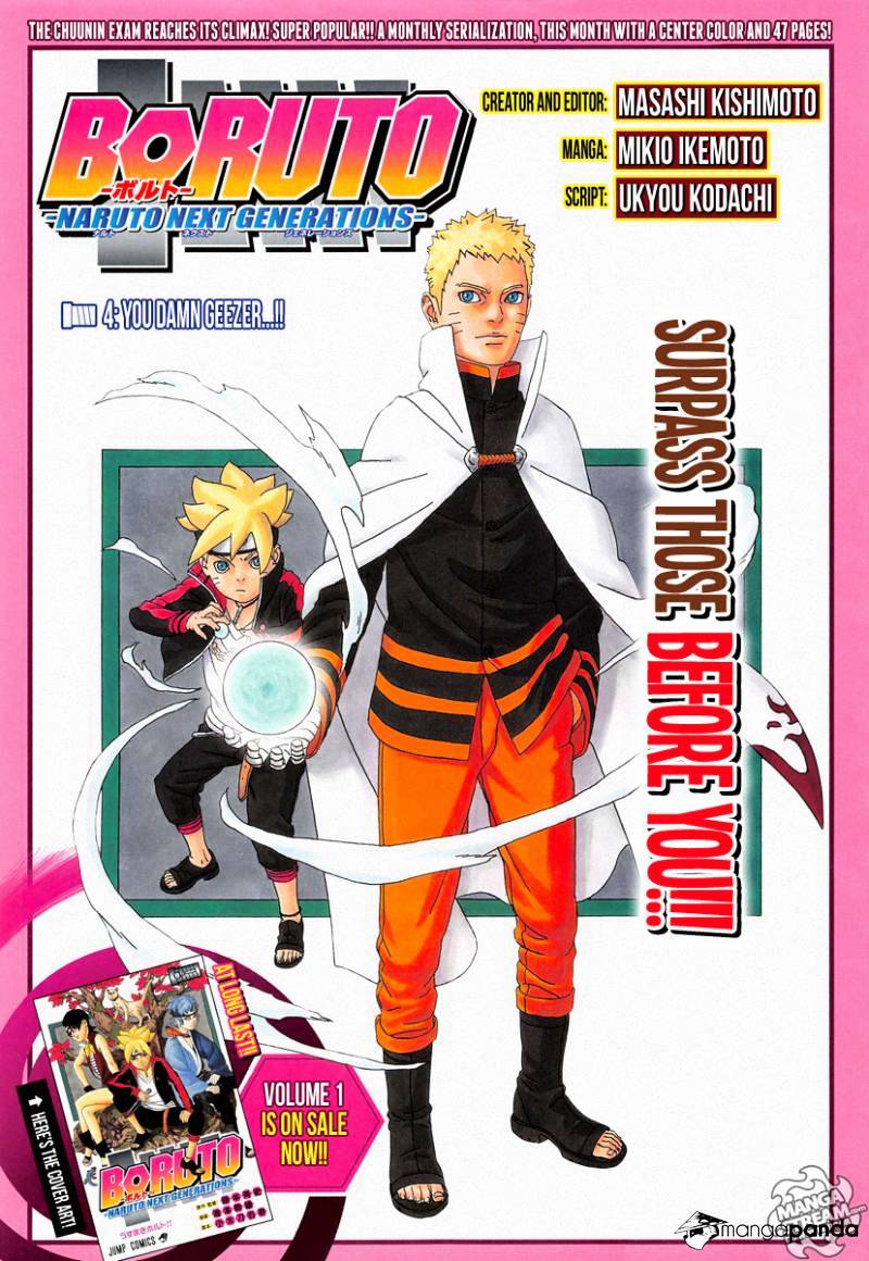 Read Boruto։ Naruto Next Generations EN Manga Online