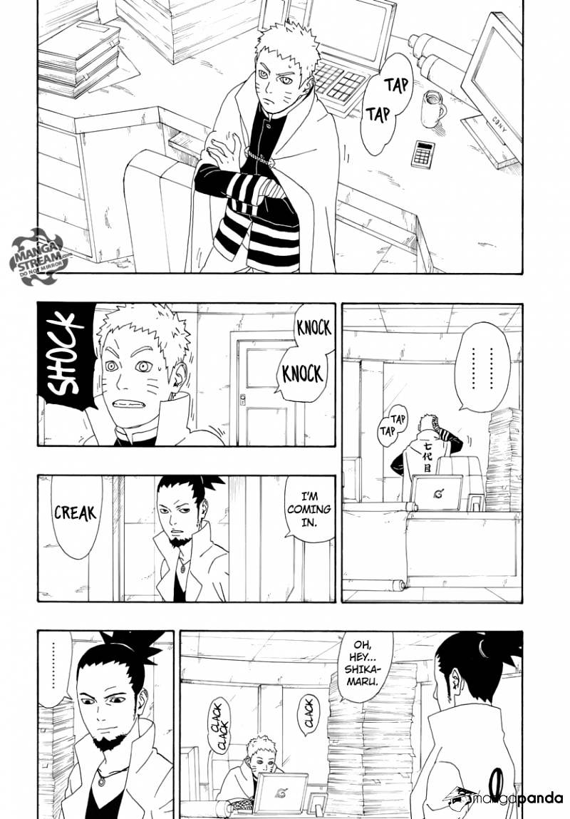 Read Boruto։ Naruto Next Generations EN Manga Online