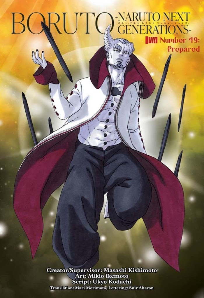 Read Boruto։ Naruto Next Generations EN Manga Online