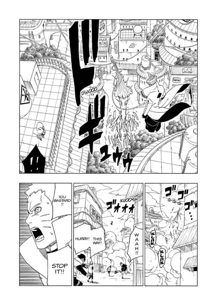 Read Boruto։ Naruto Next Generations EN Manga Online