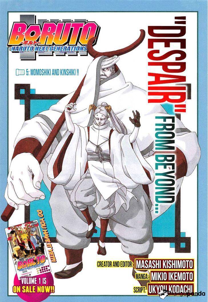 Read Boruto։ Naruto Next Generations EN Manga Online