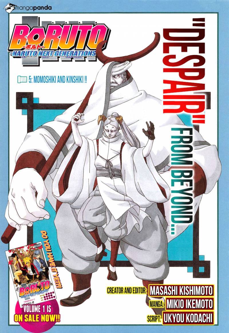 Read Boruto։ Naruto Next Generations EN Manga Online