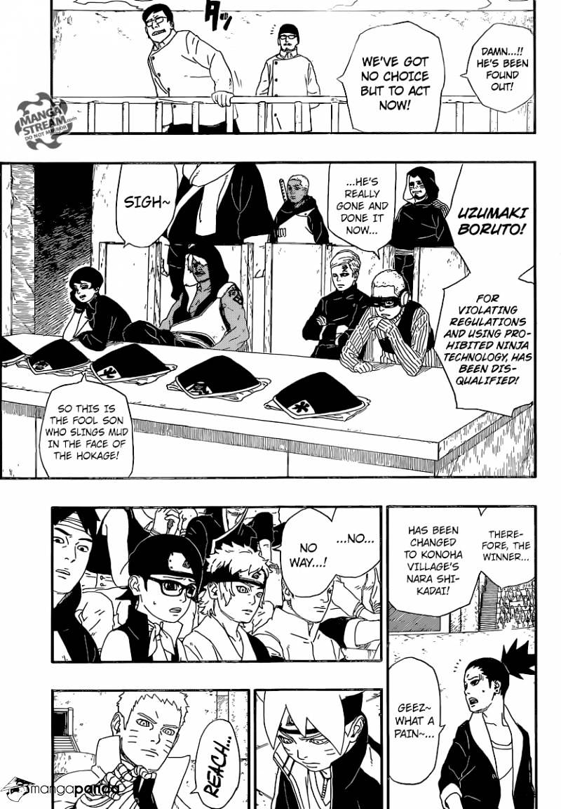 Read Boruto։ Naruto Next Generations EN Manga Online