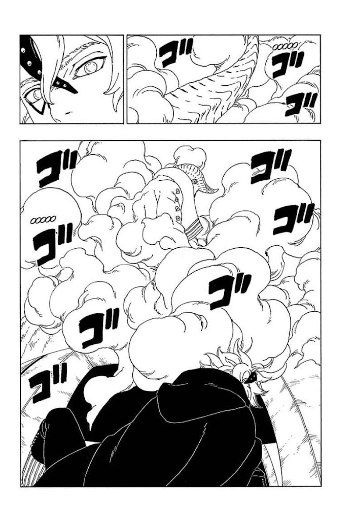 Read Boruto։ Naruto Next Generations EN Manga Online