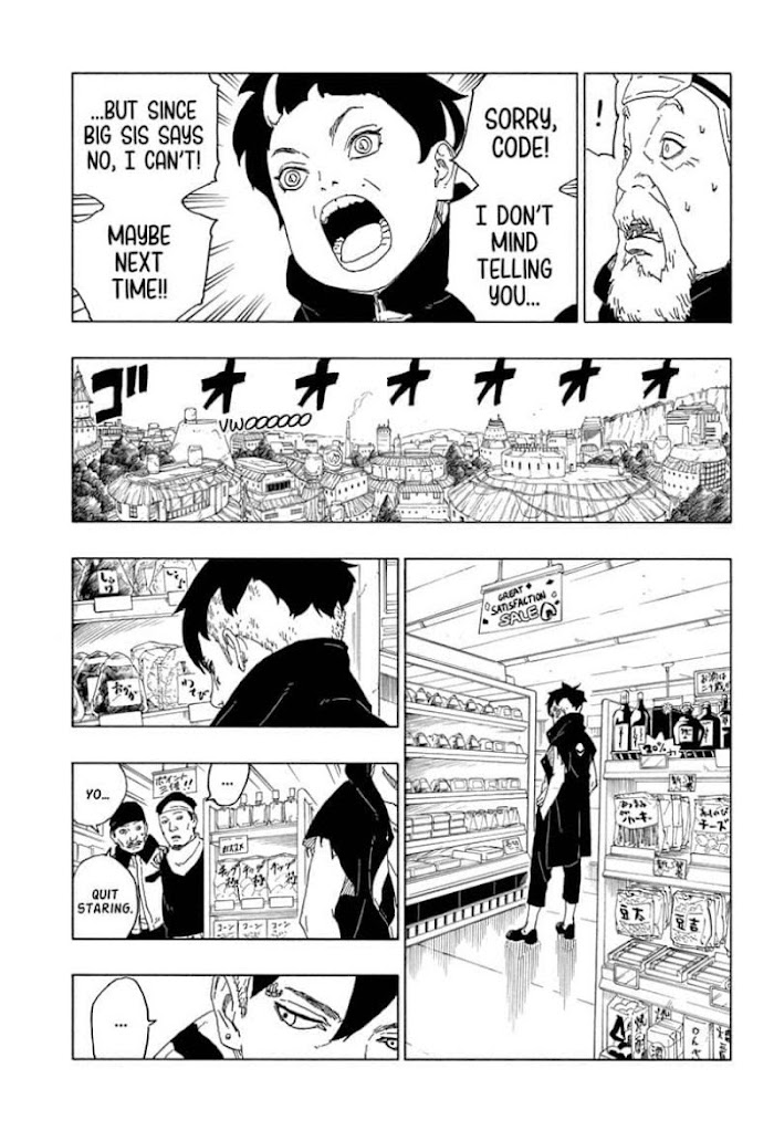 Read Boruto։ Naruto Next Generations EN Manga Online